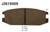 NIPPARTS J3615009 Brake Pad Set, disc brake
