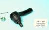 NIPPARTS J4821027 Tie Rod End