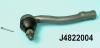 NIPPARTS J4822004 Tie Rod End