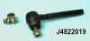 NIPPARTS J4822019 Rod Assembly