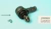 NIPPARTS J4829002 Tie Rod End