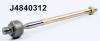 NIPPARTS J4840312 Tie Rod Axle Joint