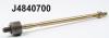 NIPPARTS J4840700 Tie Rod Axle Joint