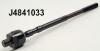 NIPPARTS J4841033 Tie Rod Axle Joint