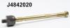 NIPPARTS J4842020 Tie Rod Axle Joint