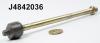 NIPPARTS J4842036 Tie Rod Axle Joint