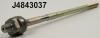 NIPPARTS J4843037 Tie Rod Axle Joint