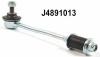 NIPPARTS J4891013 Rod/Strut, stabiliser