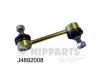 NIPPARTS J4892008 Rod/Strut, stabiliser