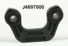 NIPPARTS J4897000 Rod/Strut, stabiliser