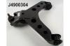 NIPPARTS J4900304 Track Control Arm