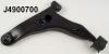 NIPPARTS J4900700 Track Control Arm