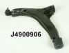 NIPPARTS J4900906 Track Control Arm