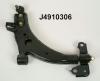 NIPPARTS J4910306 Track Control Arm