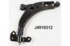 NIPPARTS J4910312 Track Control Arm