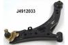 NIPPARTS J4912033 Track Control Arm