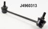 NIPPARTS J4960313 Rod/Strut, stabiliser