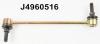 NIPPARTS J4960516 Rod/Strut, stabiliser