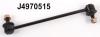 NIPPARTS J4970515 Rod/Strut, stabiliser