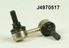 NIPPARTS J4970517 Rod/Strut, stabiliser