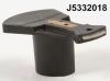 NIPPARTS J5332018 Rotor, distributor