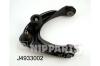 NIPPARTS J4933002 Track Control Arm