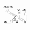 NIPPARTS J4903003 Track Control Arm