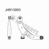 NIPPARTS J4913003 Track Control Arm