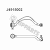 NIPPARTS J4915002 Track Control Arm
