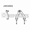 NIPPARTS J4934002 Track Control Arm