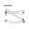 NIPPARTS J4944001 Track Control Arm