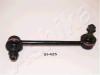 ASHIKA 106-04-425 (10604425) Sway Bar, suspension