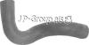 JP GROUP CS1723 Replacement part