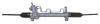 LIZARTE 01.93.2030 (01932030) Steering Gear