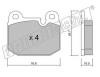 fri.tech. 029.0 (0290) Brake Pad Set, disc brake