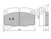 fri.tech. 046.0 (0460) Brake Pad Set, disc brake