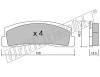fri.tech. 048.0 (0480) Brake Pad Set, disc brake