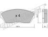 fri.tech. 056.0 (0560) Brake Pad Set, disc brake