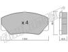 fri.tech. 058.0 (0580) Brake Pad Set, disc brake