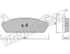 fri.tech. 399.0 (3990) Brake Pad Set, disc brake