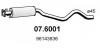 ASSO 07.6001 (076001) Middle Silencer