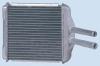 FRIGAIR 0631.3002 (06313002) Heat Exchanger, interior heating