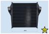 FRIGAIR 0709.3003 (07093003) Intercooler, charger