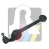 RTS 95-00617 (9500617) Track Control Arm