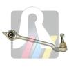 RTS 95-09584-1 (95095841) Track Control Arm