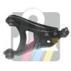 RTS 96-00041-1 (96000411) Track Control Arm