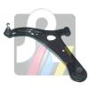 RTS 96-02523-2 (96025232) Track Control Arm