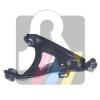 RTS 96-90466-1 (96904661) Track Control Arm