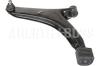 HERTH+BUSS JAKOPARTS J4908004 Track Control Arm