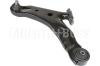 HERTH+BUSS JAKOPARTS J4900517 Track Control Arm